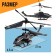 The helicopter radio -controlled "ghost", the color is black