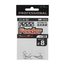 Hooks Cobra Pro Feeder, series F555, No. 08, 10 pcs.