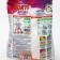 Sorti washing powder "Aroma Magnolia", a universal machine 3 kg