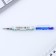 Handle Ball Blue Paste Mini Automatic "Pandastik"