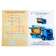 Stickers reusable "Construction equipment", 12 p.