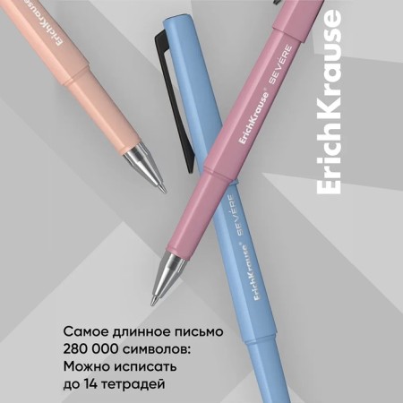 Ballic handle, Erichkrause, Severe Stick Manga Node 0.7 mm, Super Glide Technology, Blue-12