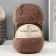 Yarn "cotton grass" 65% cotton 35% polyamide 220 m/100g (101 cappuccino)