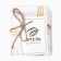 A set of decorative napkins of Ethel -Ullow 30x30cm., 4pcs., 100%HL.