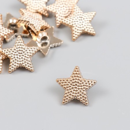 Button plastic for creativity "Texture star" gold 2.2x2.2x1 cm