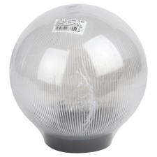 Lamp Garden Era 