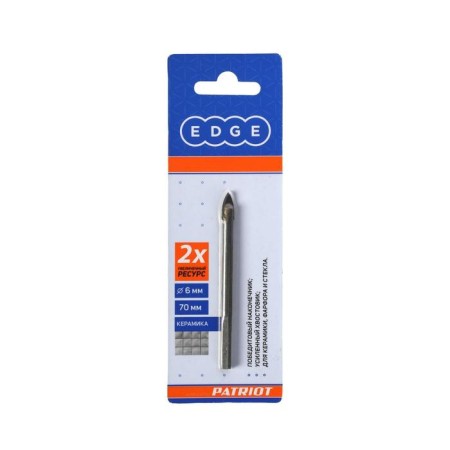 Edge by Patriot drill, 6x75 mm, spear -shaped-1