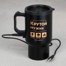 Thermal circle with USB “charged, dangerous, hot”, 450 ml
