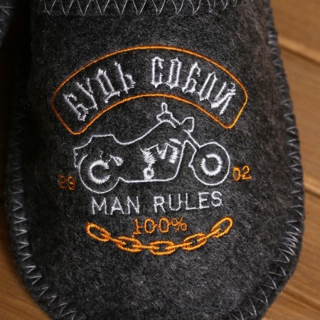Slippers "be yourself"-1
