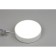 Wall-flowing lamp EVON LED 4000K 18W