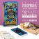 Oracle "For Beginners", 36 cards (6x11 cm), bag (12x19 cm), 16+