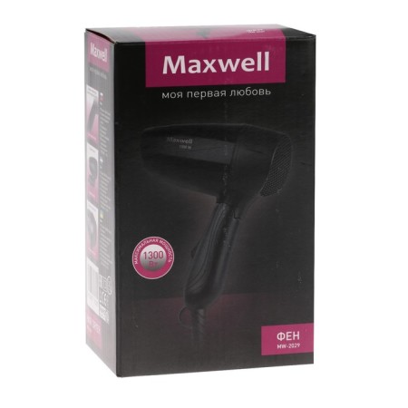 Feng Maxwell MW-2029, 1300 W, folding handle, black-4