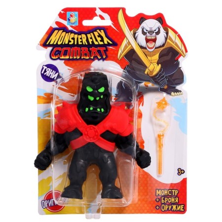 Monster Flex Combat, in armor and weapons, 15 cm, 16 species, mix, mix-9
