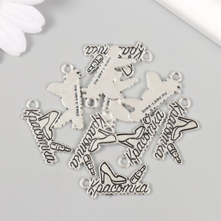 Decor metal for creativity "Beauty - shoe and lipstick" 1.5x2.6 cm-2