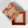 Box the team "New Year's Post", 14 x 14 x 8 cm, New Year