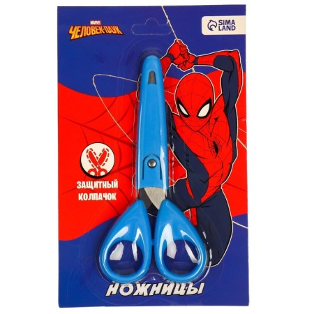 Baby scissors 13 cm, with a protective cap, spider-man-4