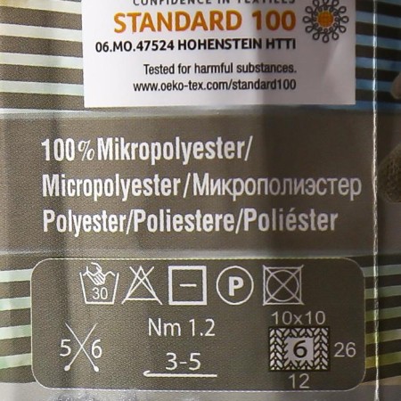 Yarn "Softy Plus" 100% micropoliester 120m/100g (87 silver)-3