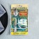 A teaspoon spoon with an engraving “Favorite Dad”, on a gift postcard, 3 x 14 cm.