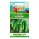 Seeds of cucumber "Nezhinsky", 0.5 g
