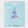 Laminated vertical "Christmas tree", ML 21 x 25 x 8 cm, New Year