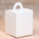 Packaging for one cupcake, white, 9.2 x 9.2 x 11.1 cm
