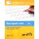 Mathematics. Quick account within 20. A set of materials for the student