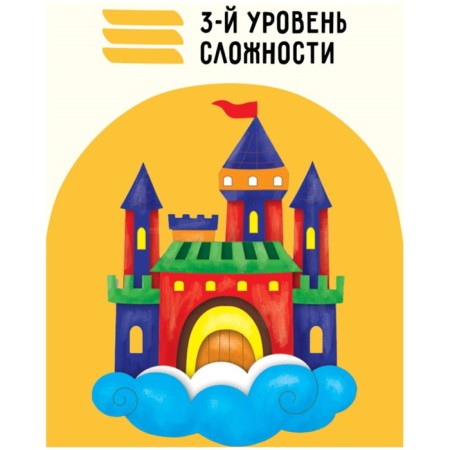 Set for creativity 3D panels made of wood "Castle"-3