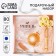 Gift set “Teacher - Source of Wisdom”: A5 Diary, 80 sheets, Ballic metal handle 0.8 mm, soap petals