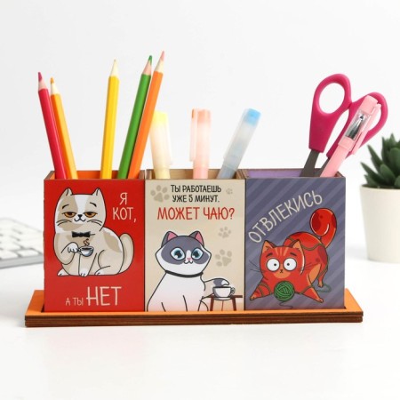 Organsiser for the Triple office, on the stand "Cats", 6.5 x 6.3 x 9 cm-1