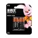 Alkalin battery Duracell Basic (CH), AAA, LR03-4BL, 1.5V, blister, 4 pcs.