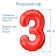 Foil ball 40 "number 3, red color