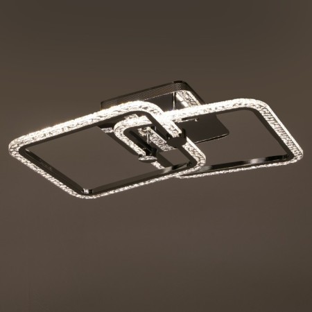 Causteen with PDU 1834/2SL LED 80W 3000-6000k Dimmer silver 50x42x9 cm Bayerlux-2