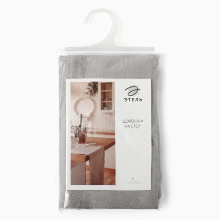 The path to the table Ethel Kitchen 40x146 cm, central-gray, 100% hl, sarzha 250 g/m2-5