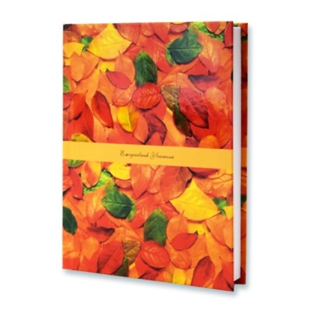 Diary for the teacher A6+, 128 sheets "Autumn Leaves", solid cover, UV-LK, OFSET Block 65 g/m2-1