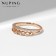 Ring Xuping waves, white color in gold, size 18