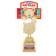 Award figure for graduation "Graduate of kindergarten", plastic, height 12.3 cm