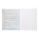 Subject subject Calligrata "board", 48 sheets in the cage geography, with reference material, cover coated cardboard, block offset