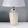 Traffic lamp with lampshade Risalux "Gianna", E27, 40 W, White, 28 × 28 × 40.5 cm