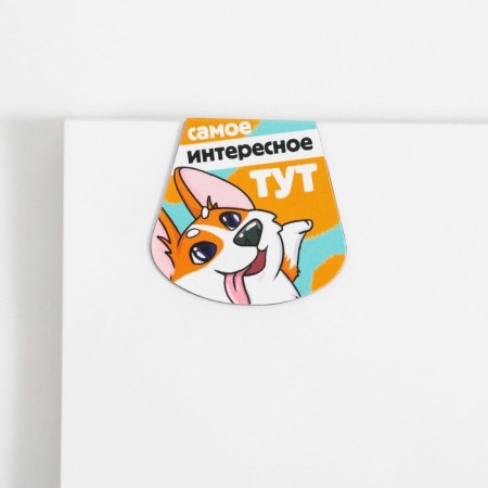Magnetic bookmarks on the Corgi Books, 3 pcs.-5