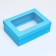 The box is folding, the lid is, with the window, turquoise, 24 x 17 x 8 cm