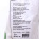 The lawn grass mixture "drought -resistant". 20 kg