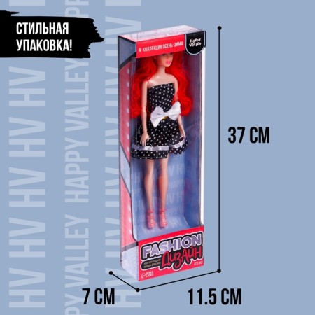 SHARNICAL DOW-model, with a set for creating clothes fashion design, autumn-winter-4