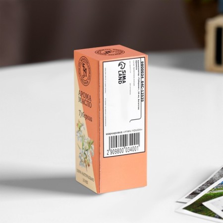 Aromaticomat "tuberose", 10 ml, wealth of aroma-3