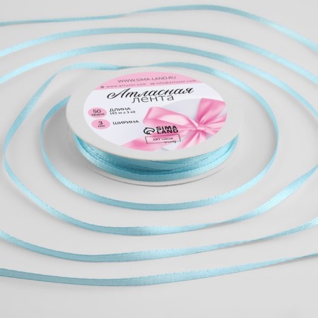 Satin tape, 3 mm × 45 ± 1 m, blue color No. 211