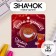 New Year of the setting icon d = 35 mm "Coffee" 6.5x6.5 cm