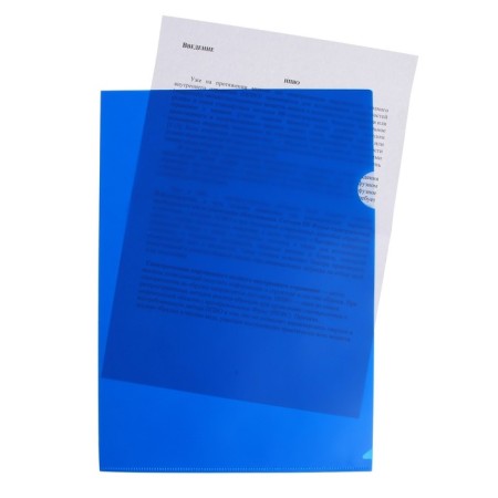 Folder-angle, A4, 180 μm, calligrata, opaque, blue-1