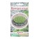 Flower seeds flower composition emerald ring, 0.2 g