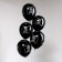 Latex ball 12 “Strong!”, Pastel, set 25 pcs., Black color