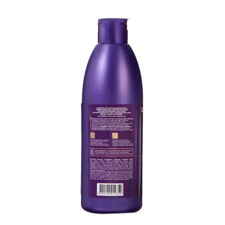 Silver shampoo for light shades Concept Anti-Yellow Effect, 300 ml-2