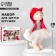Sew for sewing. Soft toy "cat Ella", 28 cm